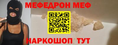 марихуана Обь