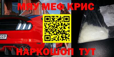 шишки Нягань