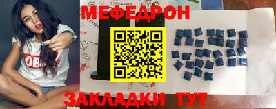 шишки Нягань