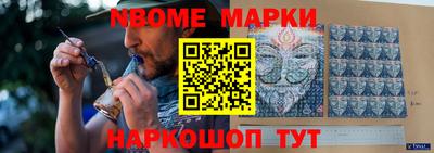 скорость mdpv Обнинск