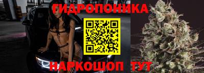 скорость mdpv Обнинск