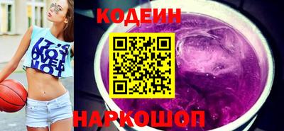скорость mdpv Обнинск