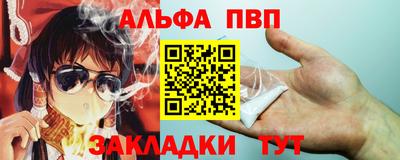 шишки Нягань