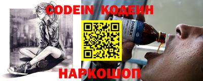 шишки Нягань