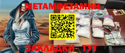 шишки Нягань