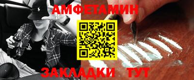 скорость mdpv Обнинск