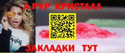 марихуана Обь