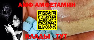 марихуана Обь