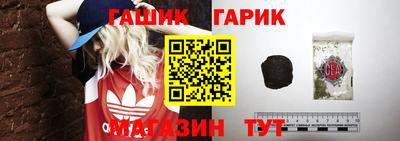 марихуана Обь