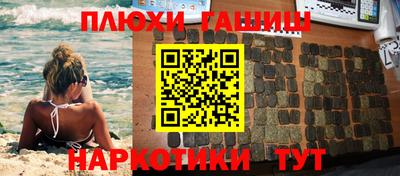 скорость mdpv Обнинск