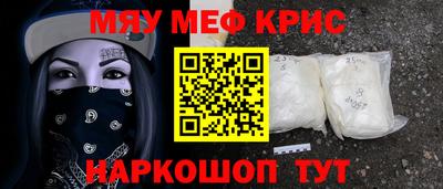 шишки Нягань