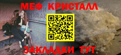 марихуана Обь