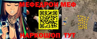 марихуана Обь