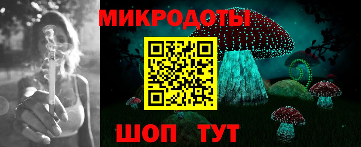 Галлюциногенные грибы прущие грибы Ступино